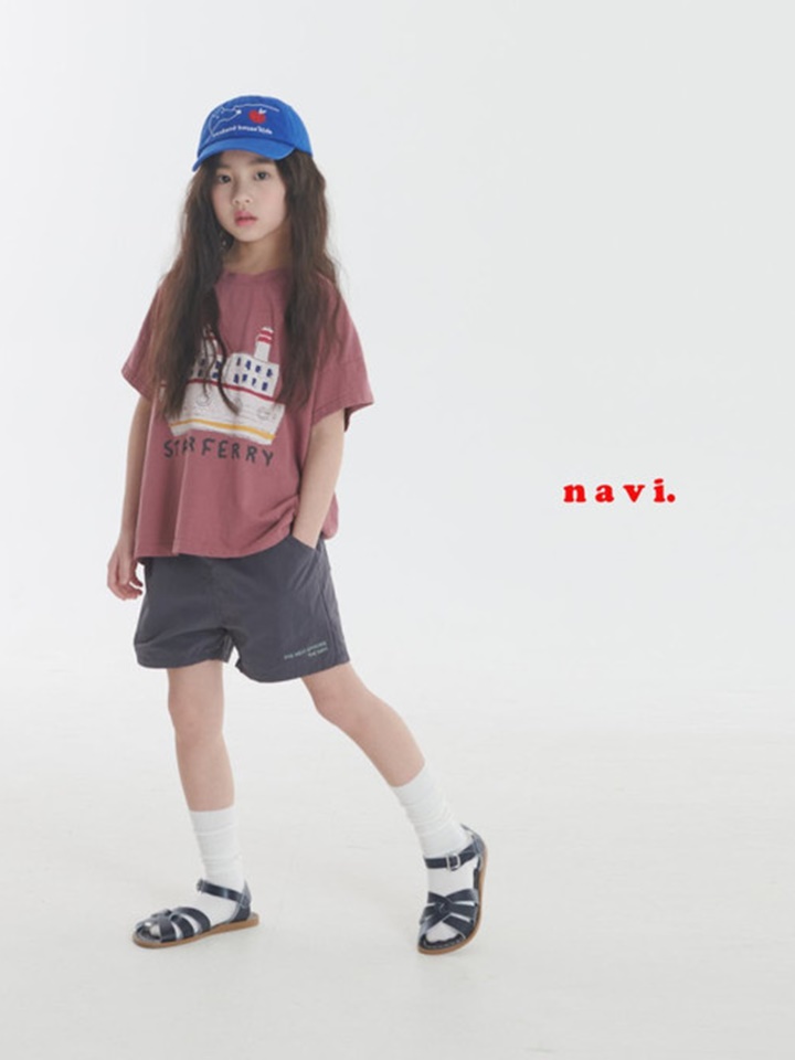 Ella Pants
