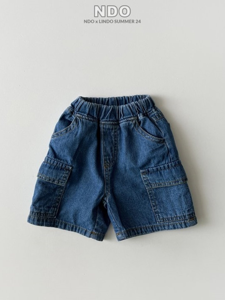 Cover Gunbbang Denim Pants