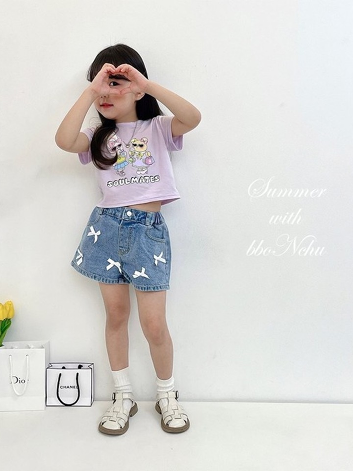 Present Denim Shorts