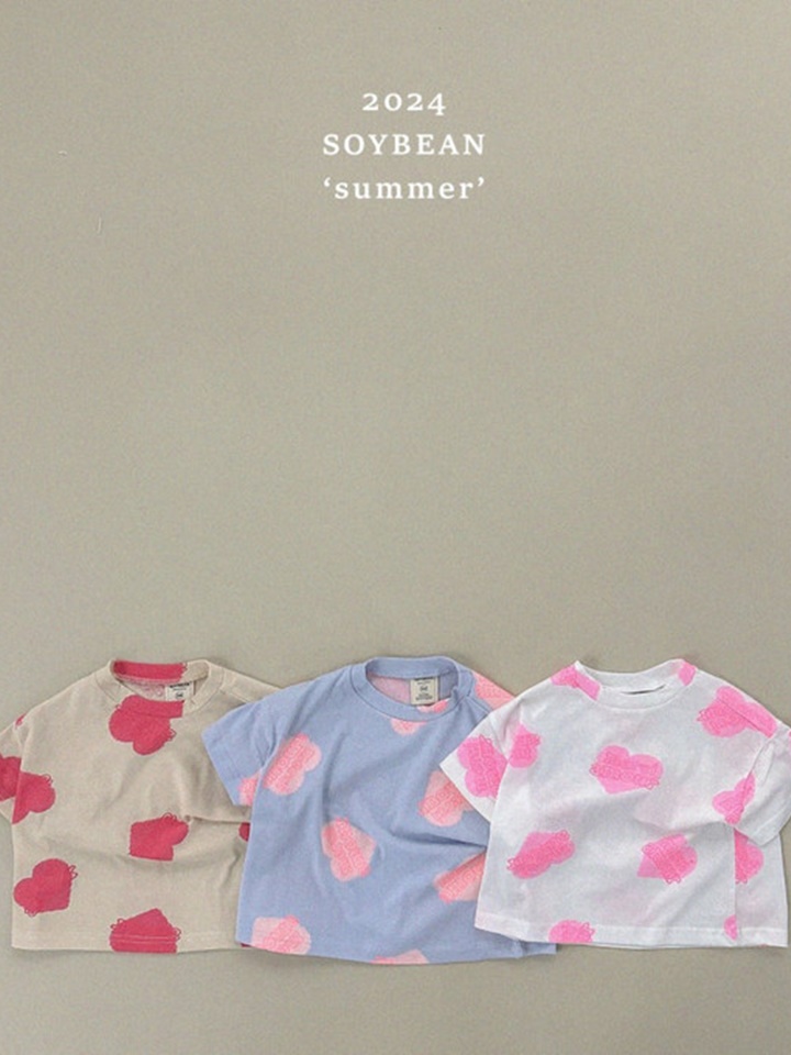 Heart Short Sleeve Tee
