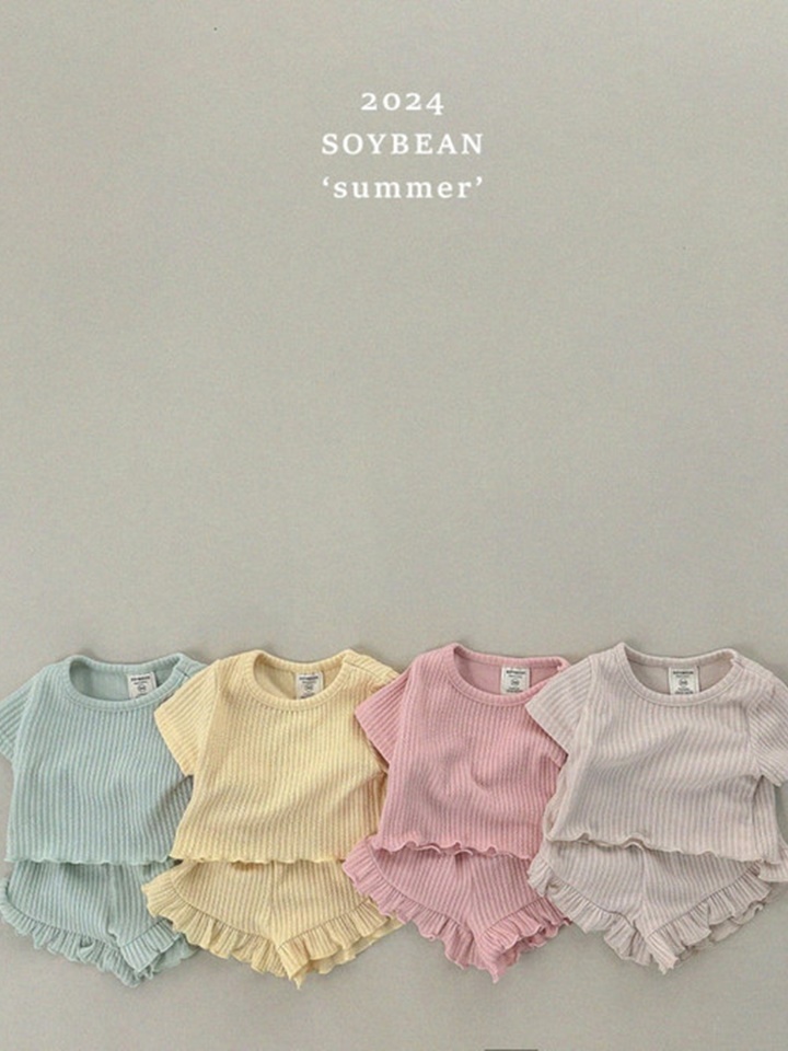 Fresh Frill Top Bottom Set