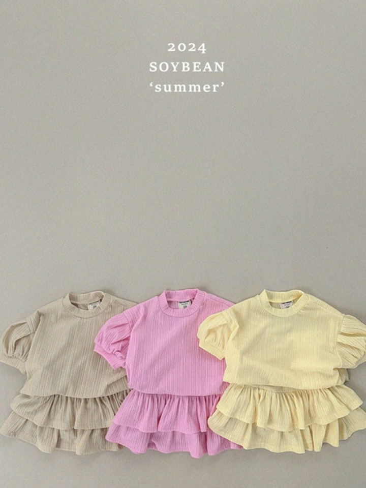 Kan Kan Skirt Top Bottom Set