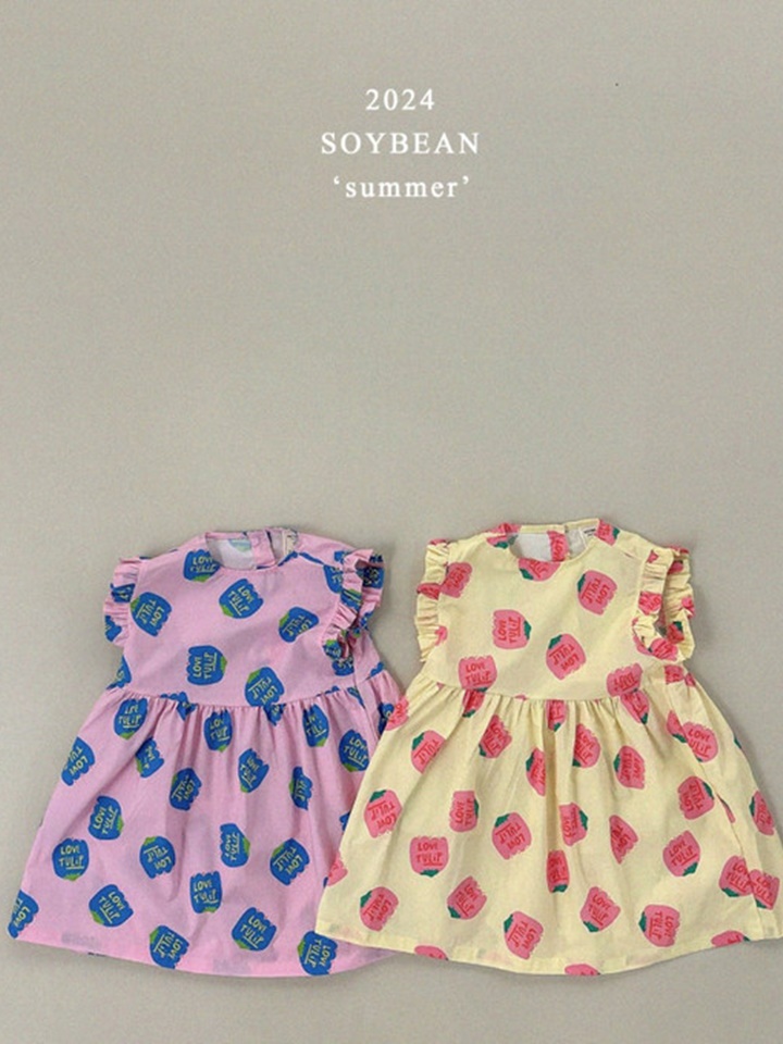 Tulip Shirring One-Piece