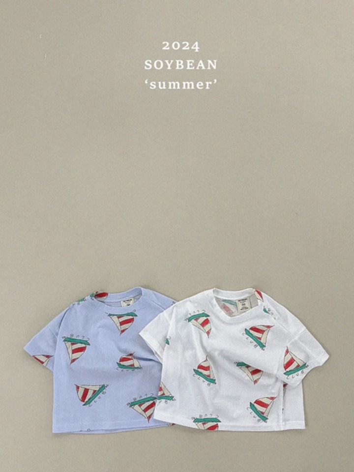 Boat Short Sleeve Tee