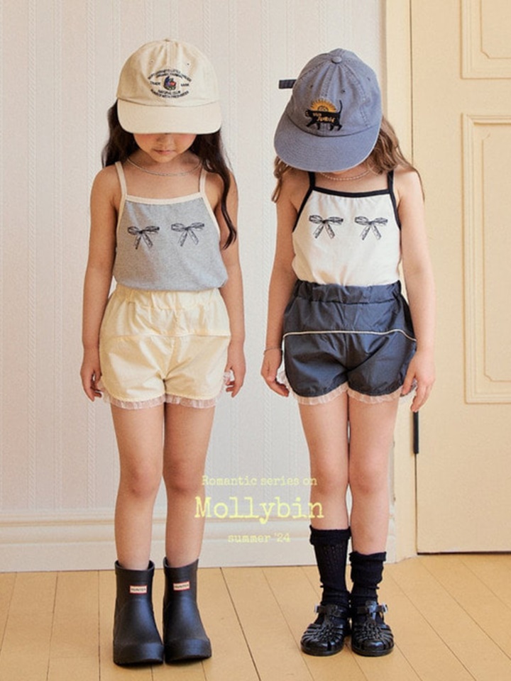 Sally Naylon Shorts With Mom