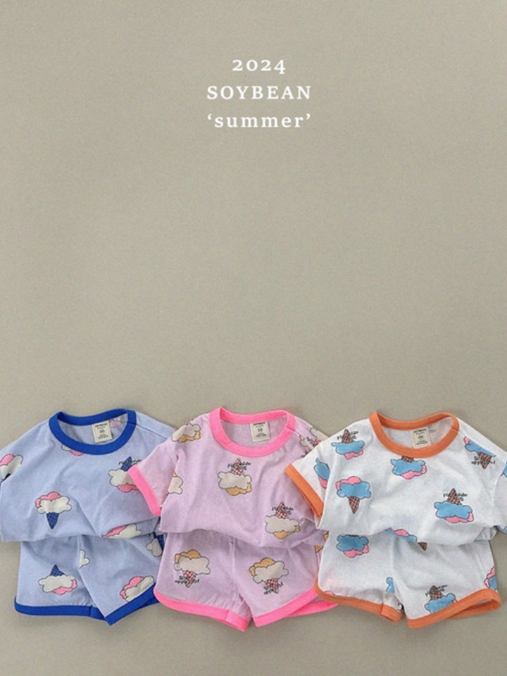 Icecone Top Bottom Set