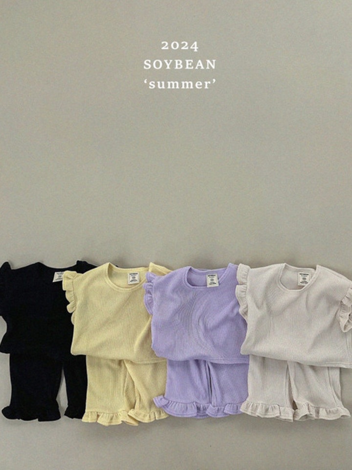 Frill Frill Top Bottom Set