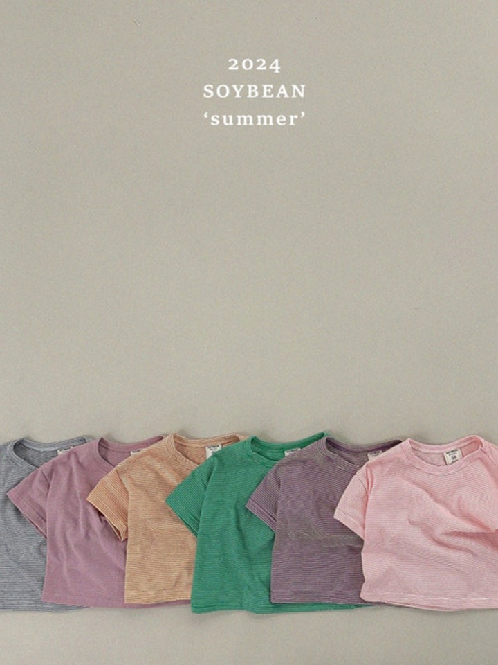 Small ST Box Tee
