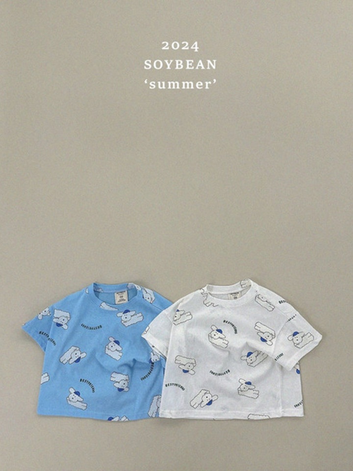 Puppy Short Sleeve Tee