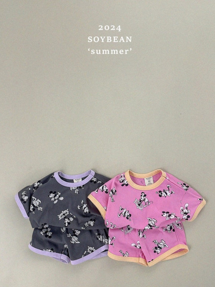 M Linger Top Bottom Set