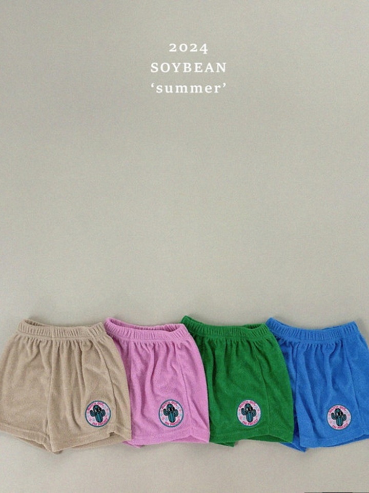 Terry Embroidery Shorts