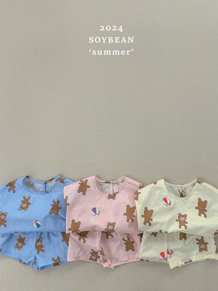 Balloon Bear Top Bottom Set