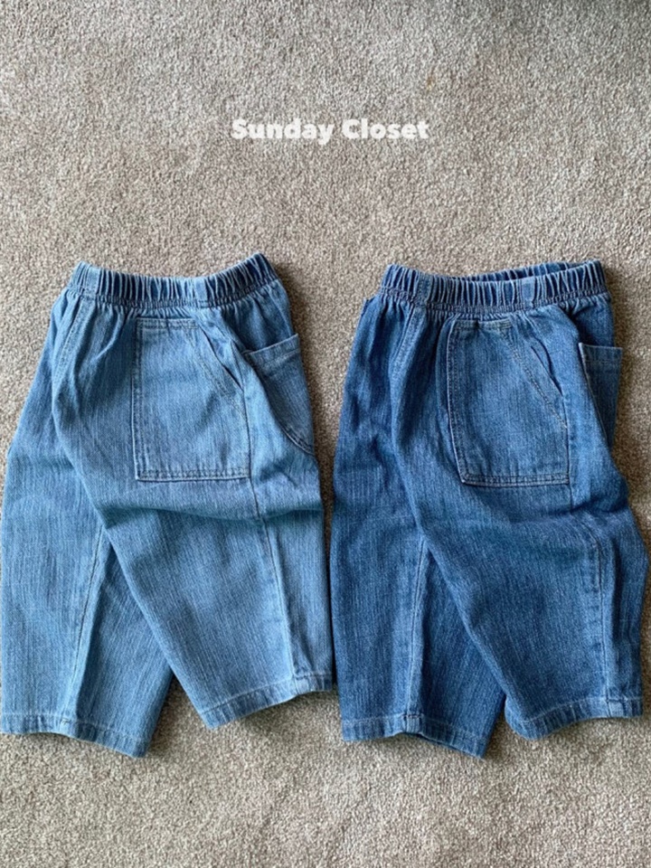 L Pocket Balloon Denim