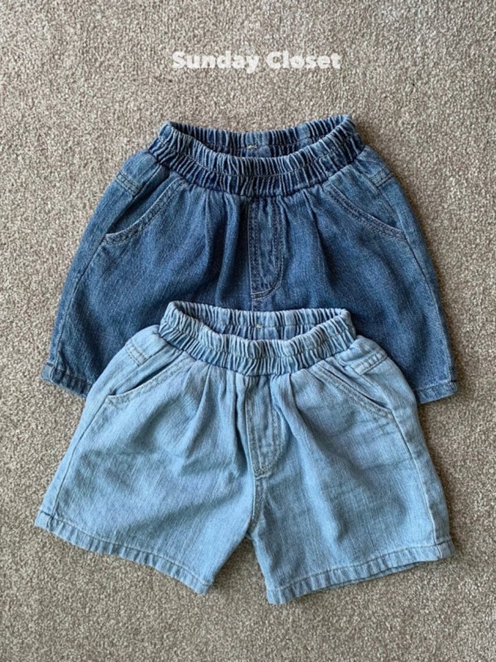 Mayol Denim Shorts