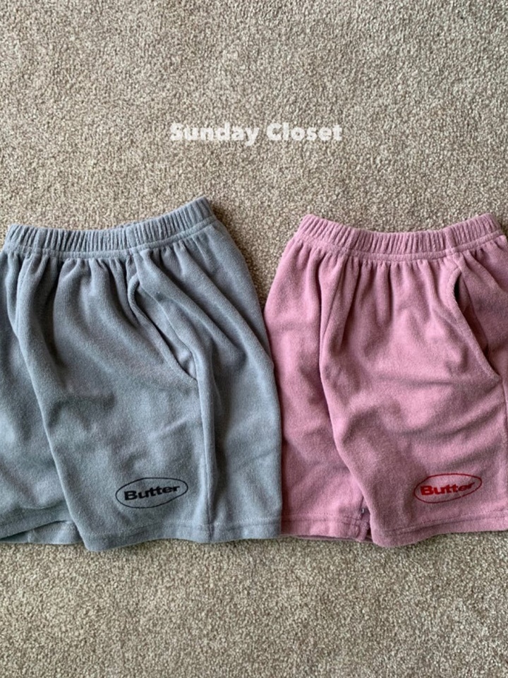 Butter Terry Shorts