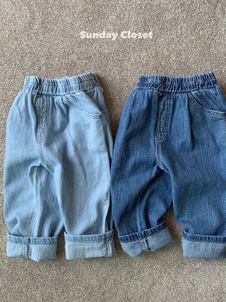 Plan Denim