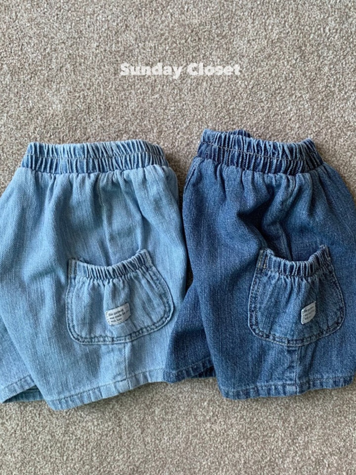 Play Denim Shorts