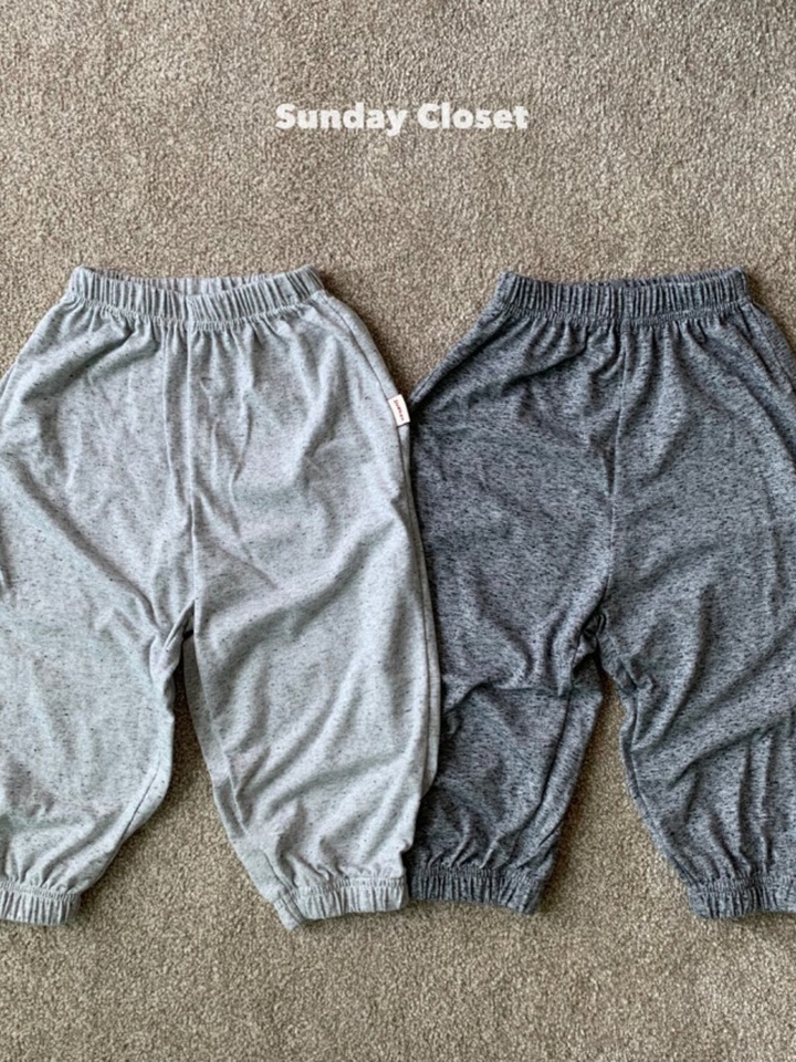 Oreo Pants