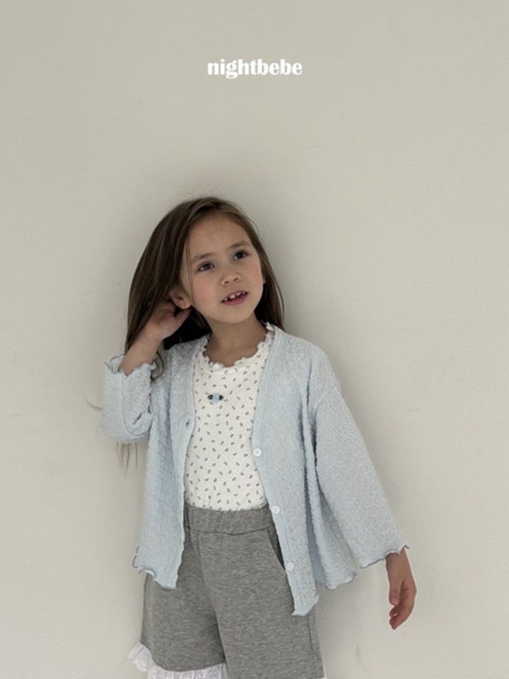 Cloud Cardigan