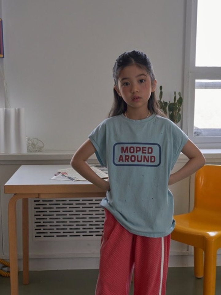 Aruond Sleevelss Tee