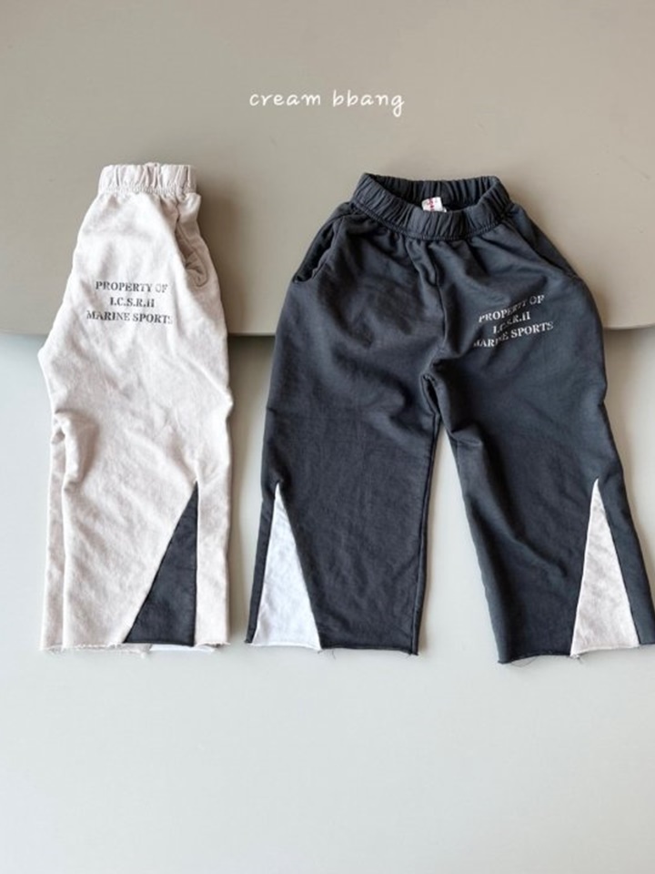 Wide Color Training Pants