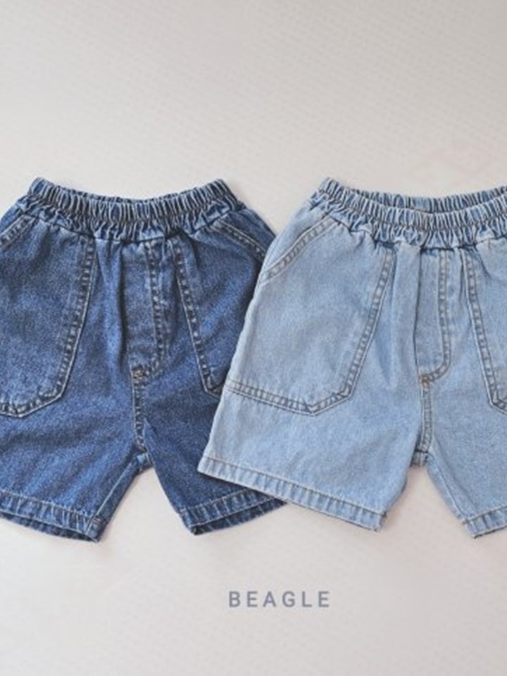 Cool Denim Shorts