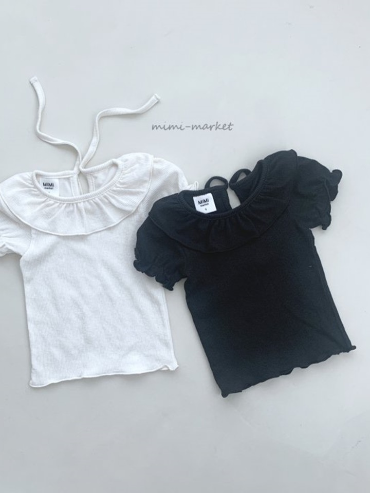 Sunny Frill Tee