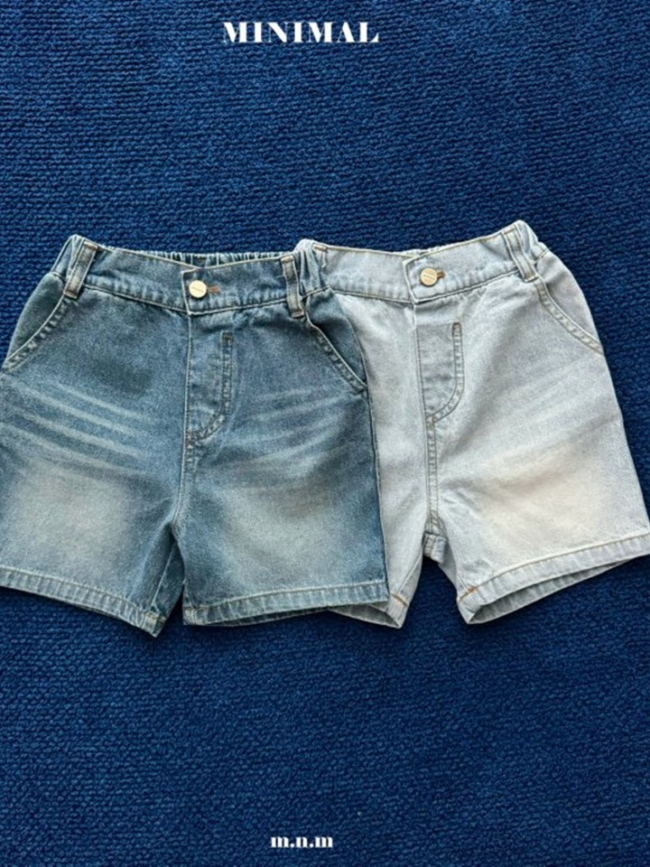 Perfect Summer Denim