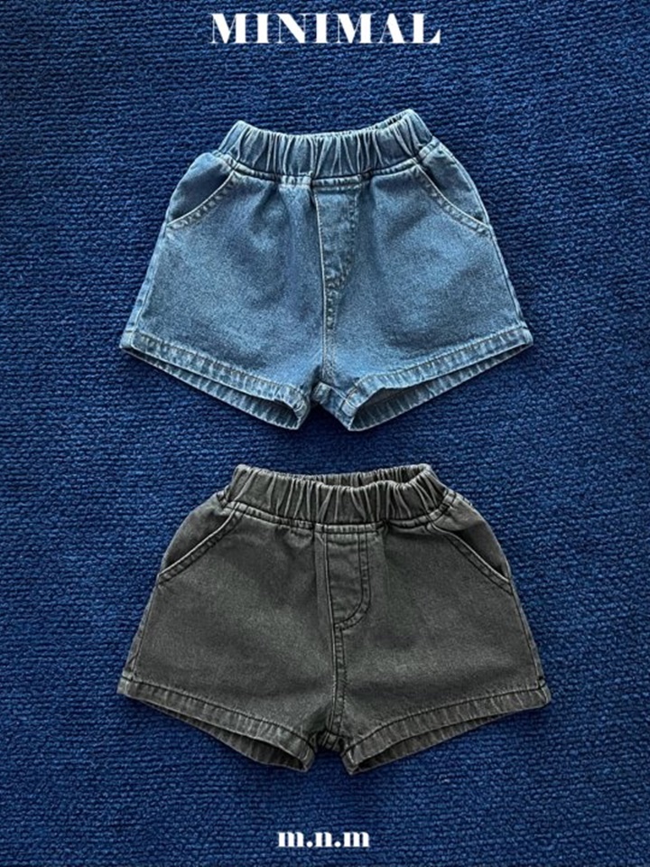 Con Denim Shorts