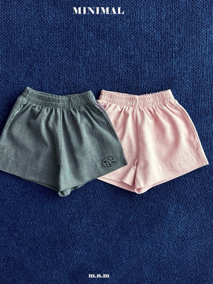 Pig Embroidery Pants