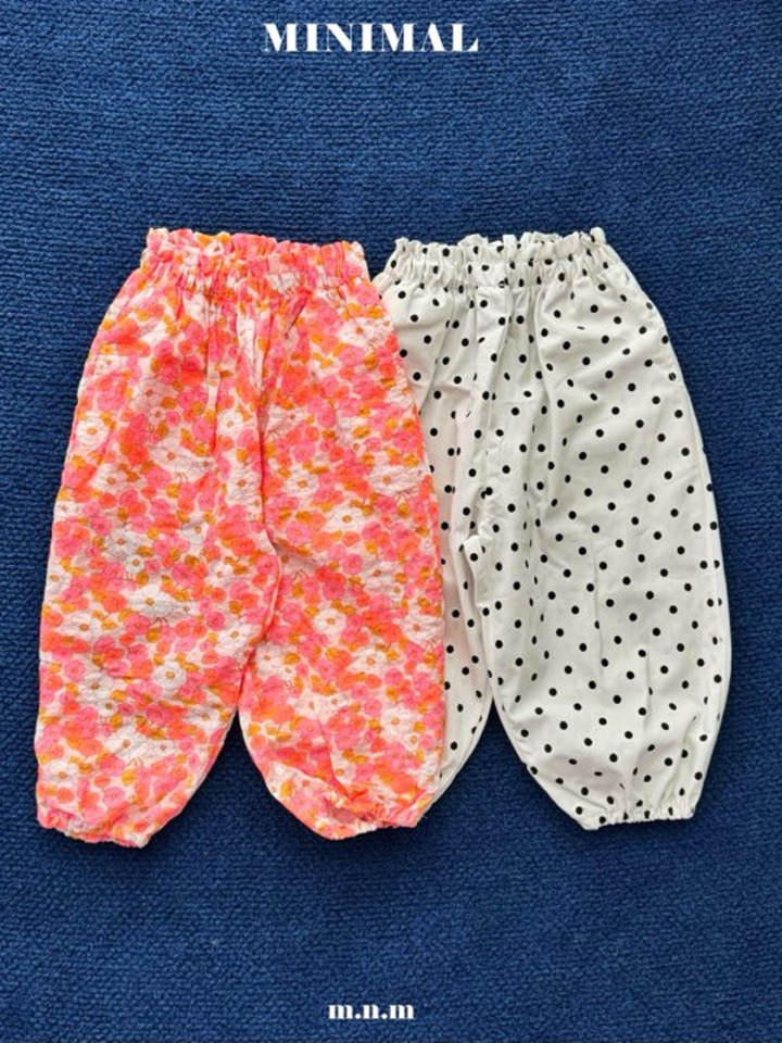 Minimal Gojaengi Pants