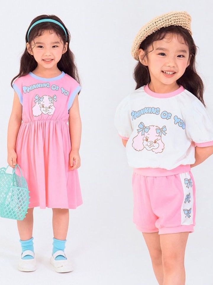 Puppy Top Bottom Set