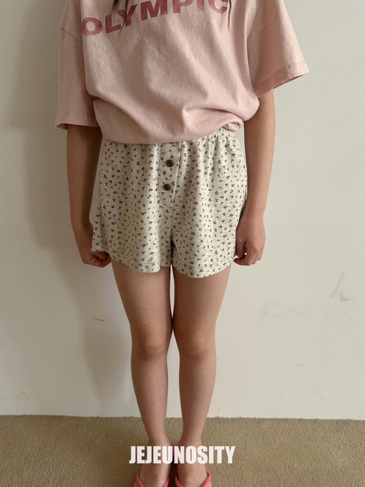 Hollyday Pants