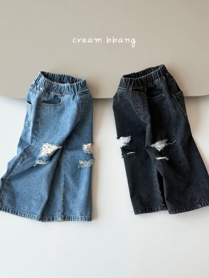 Destroyed Wide Denim Pants