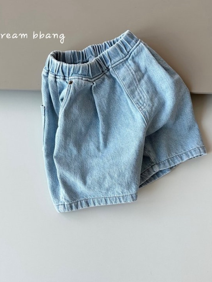 Vanilla Denim Baggy Shorts