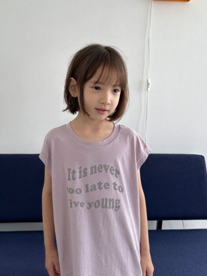 Never Sleeveless Tee