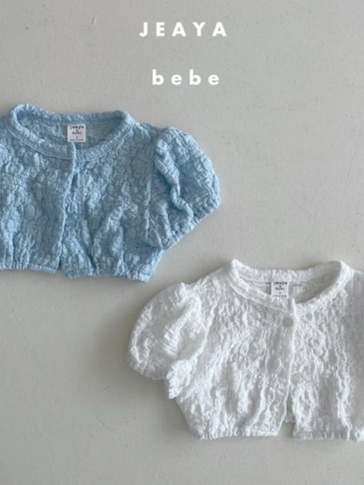Lace Cardigan
