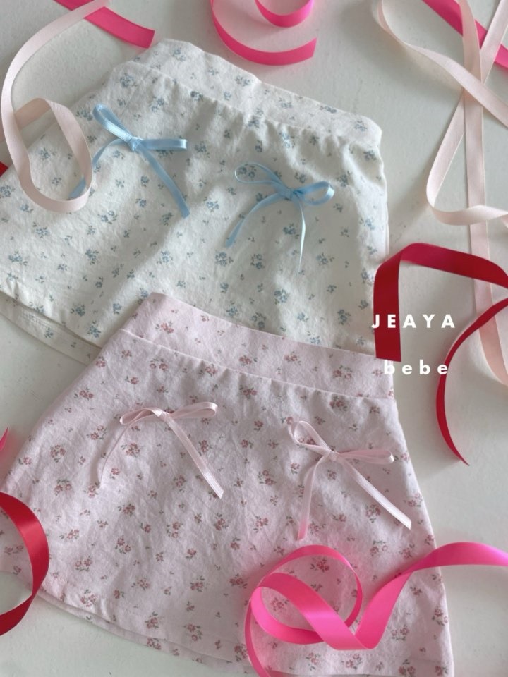 Ribbon Skirt