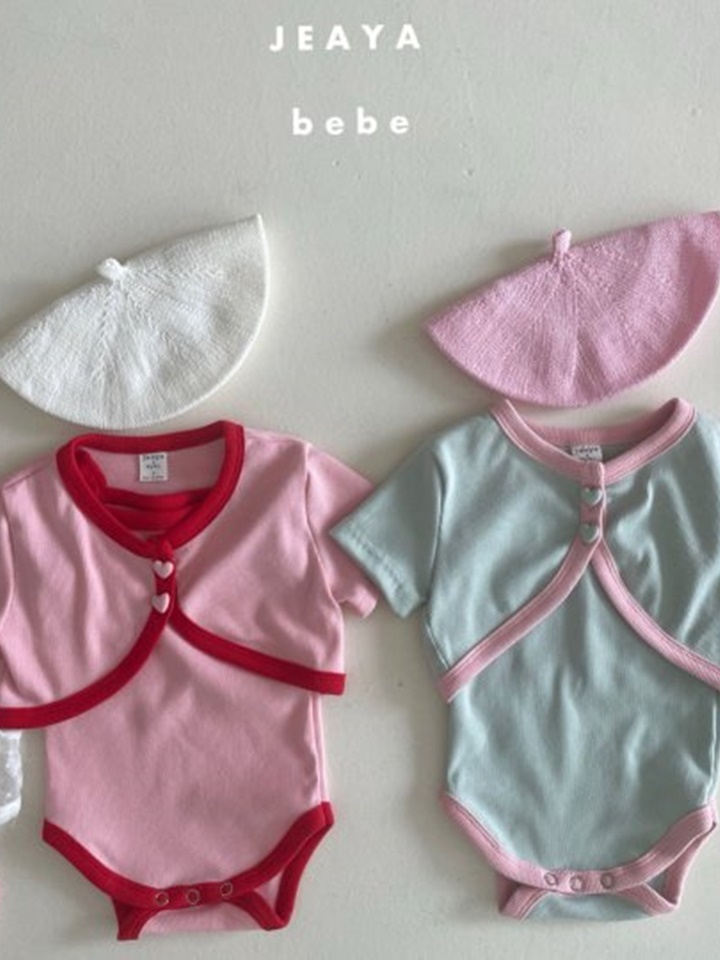 Mini Bolero Set
