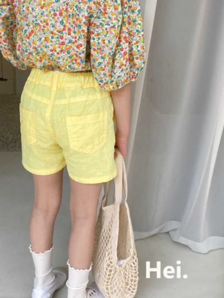 Neon Pants