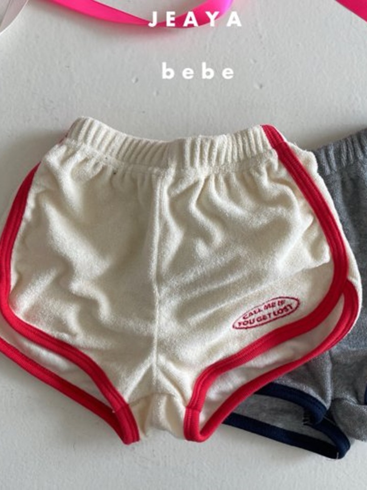Call Me Terry Shorts