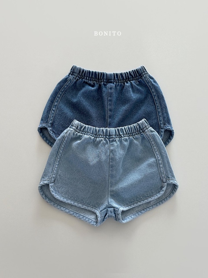Piping Denim Shorts