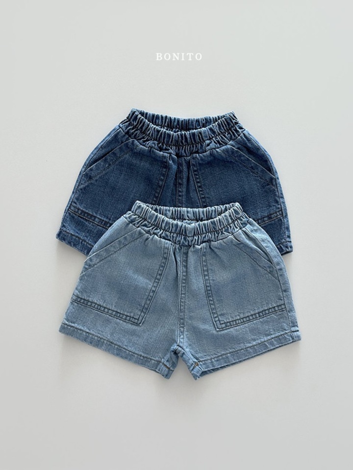 Fatigue Denim Shorts