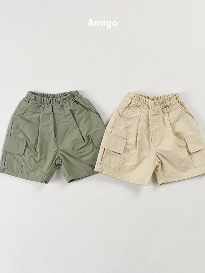 Marble Cargo Pants