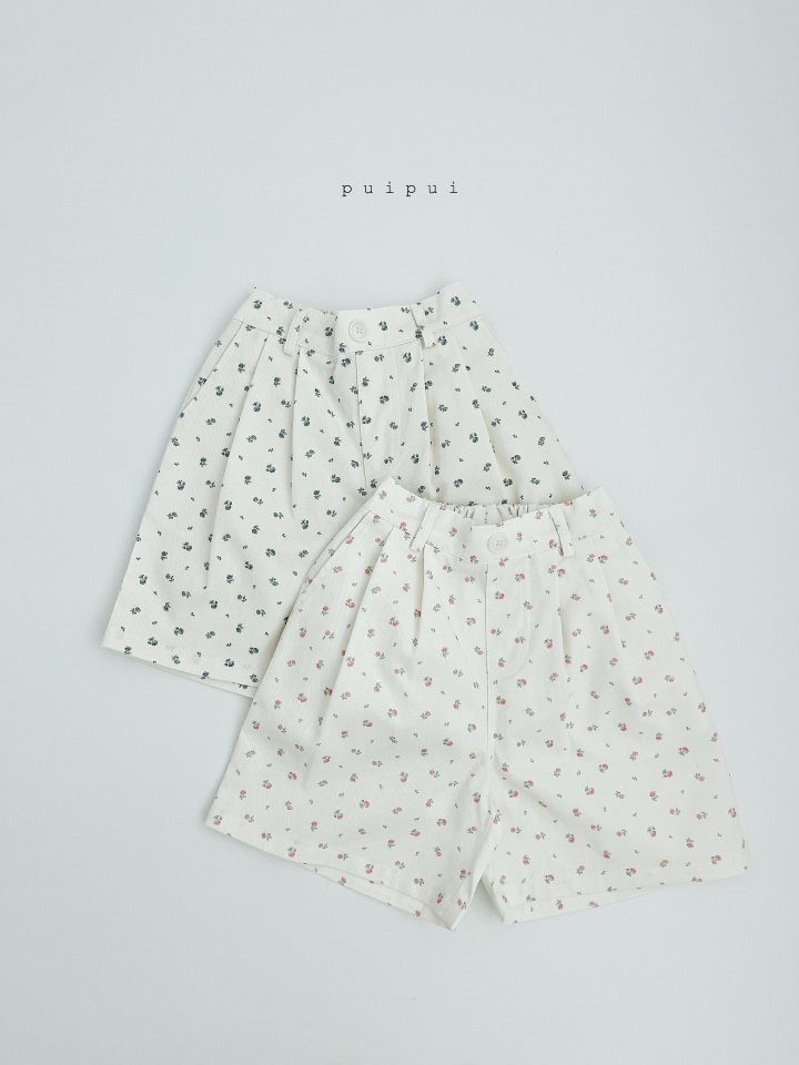 Milk Denim Pants