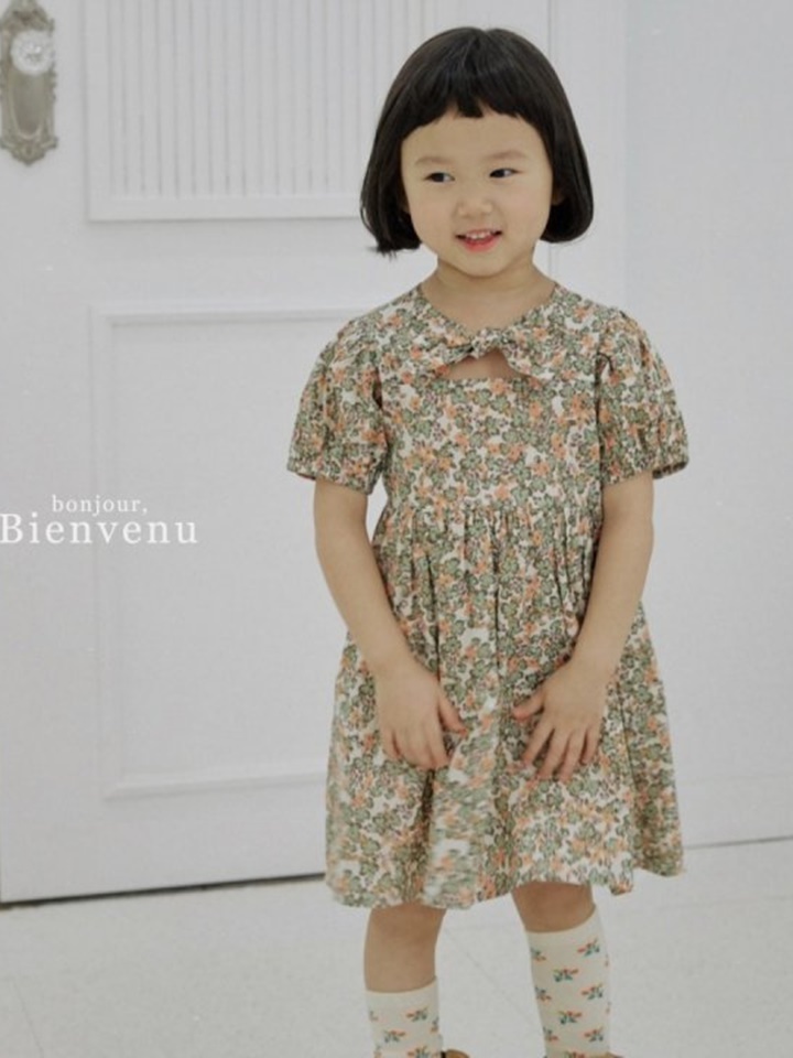 Ribbon String Puff Flower One-Piece