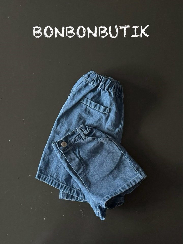 Tam Tam Shorts