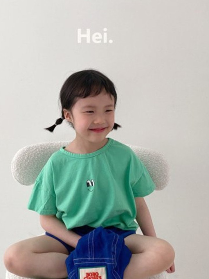 Peekaboo Shirt