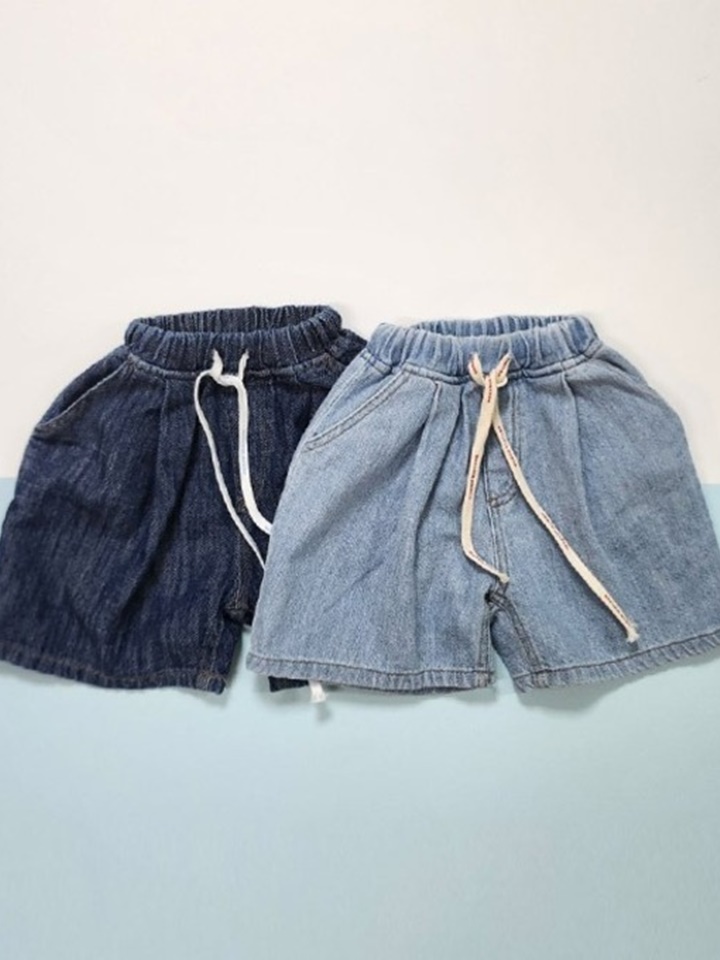 Clean Pants