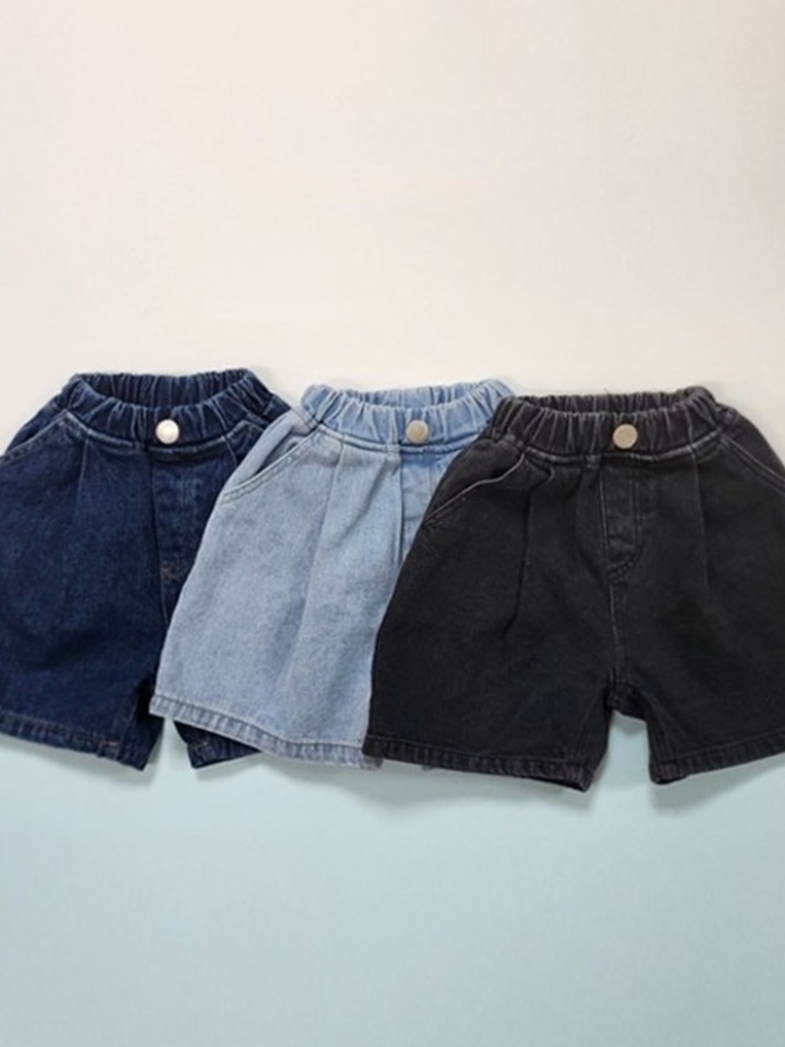 Urban Half Pants